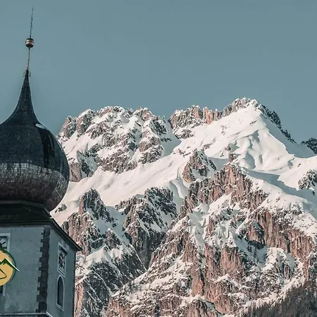 Frida By Da Alois شقة